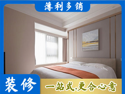 那曲班戈县装修别墅