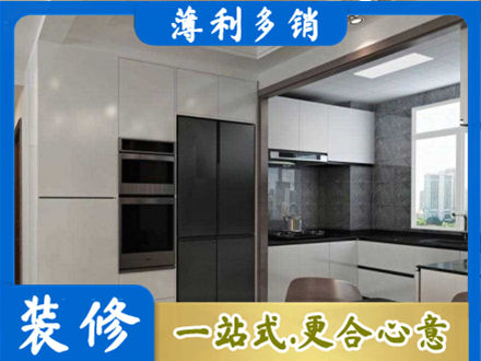 那曲班戈县装修队