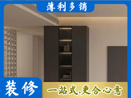 那曲班戈县柜子定制