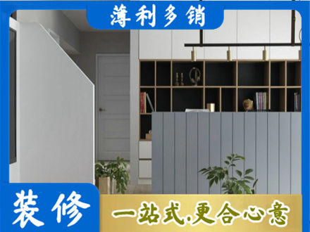 那曲班戈县客厅电视柜装修