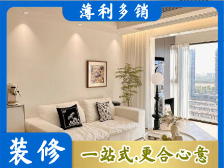 那曲班戈县背景墙装修