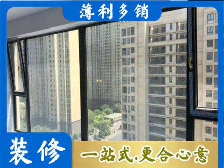 那曲班戈县阳台防坠网