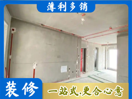 那曲班戈县房屋水电安装
