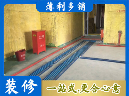 那曲班戈县水电工程设计