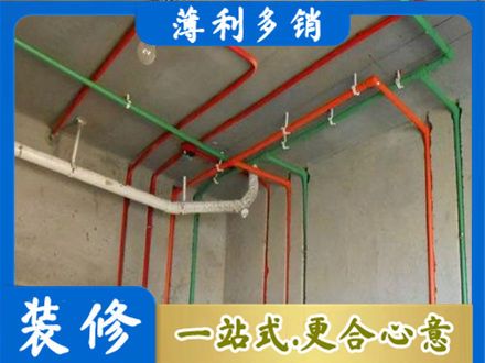 那曲班戈县水电设计