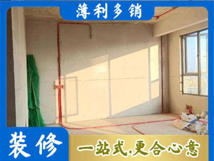 那曲班戈县水电改造