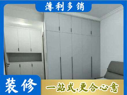 那曲班戈县定制衣柜鞋柜餐边柜2.jpg