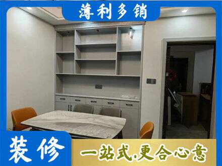 那曲班戈县定制衣柜鞋柜餐边柜3.jpg