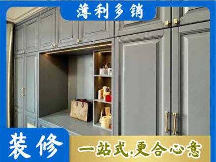 那曲班戈县定制衣柜鞋柜餐边柜5.jpg