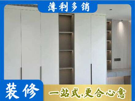 那曲班戈县定制衣柜鞋柜餐边柜8.jpg