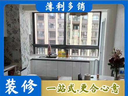 那曲班戈县橱柜定制