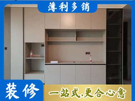 那曲班戈县定制衣柜鞋柜餐边柜22.jpg