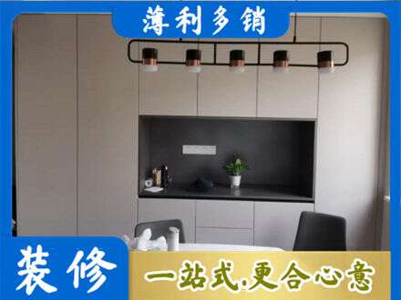 那曲班戈县定制衣柜鞋柜餐边柜25.jpg