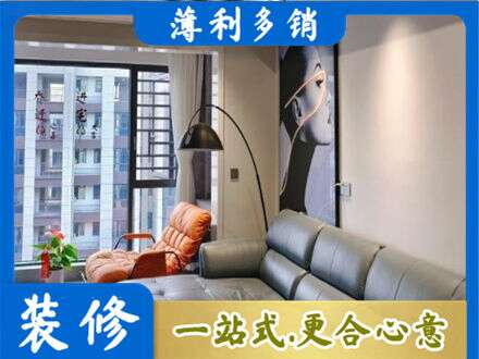 那曲班戈县墙面刷艺术漆