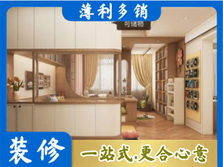 那曲班戈县衣柜定做案例