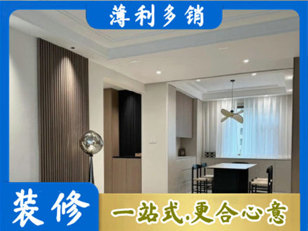 那曲班戈县本地餐厅家具安装